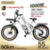 Coswheel Electric Bike M20 Mountain bikes e bike 20Inch 48V 20AH Cycling outdoor bicycle 1000W Road Snow Ebike Electric biycle